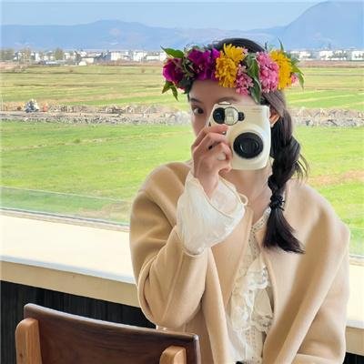 嗨!营业中